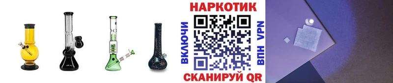 Наркотические вещества Коммунар Конопля  Кокаин  Меф мяу мяу 
