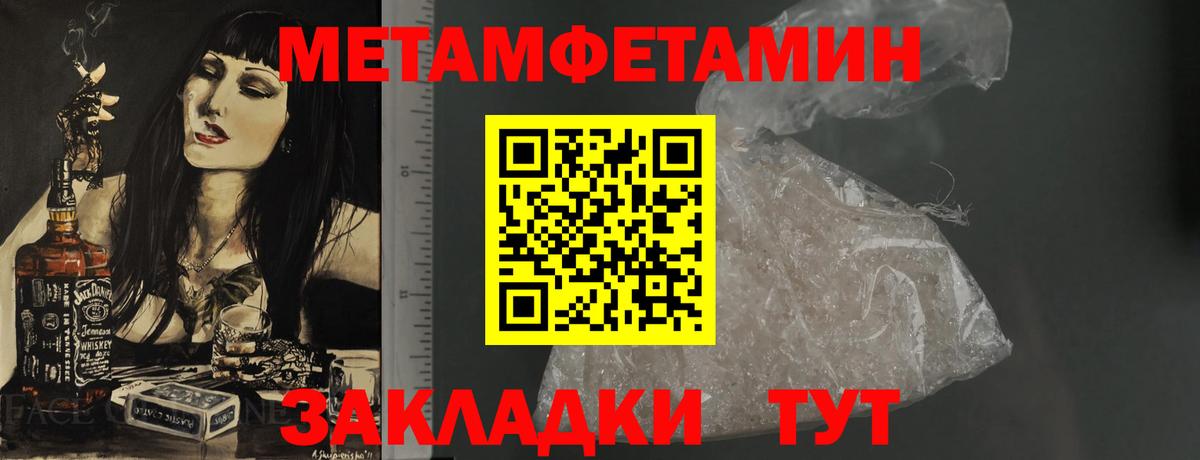 АМФ 97% Коммунар