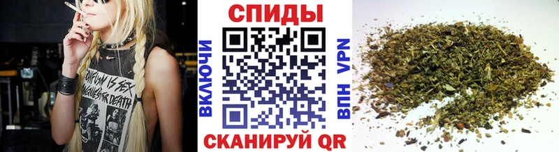 Бутират 99%  omg маркетплейс  Коммунар  цена наркотик 