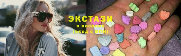 круглые Балабаново