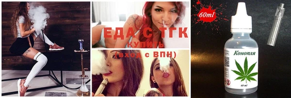 герыч Балахна