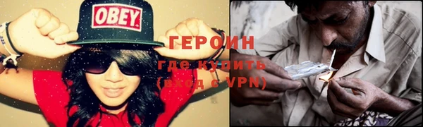 тгк Баксан