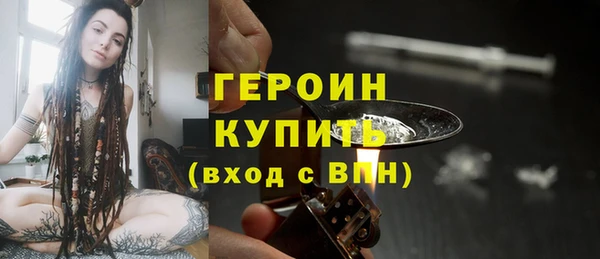 тгк Баксан