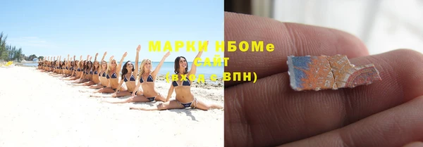 круглые Балабаново