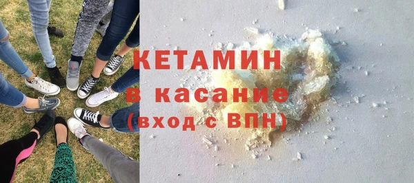 ПСИЛОЦИБИНОВЫЕ ГРИБЫ Сатка