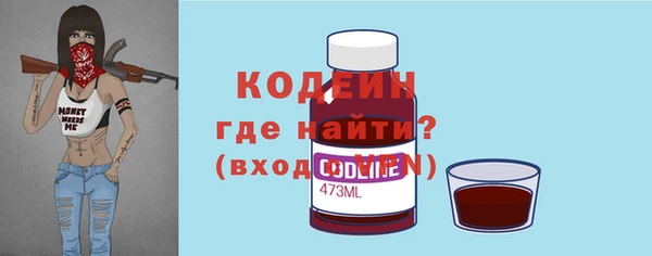 круглые Балабаново
