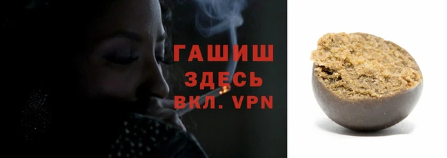 круглые Балабаново