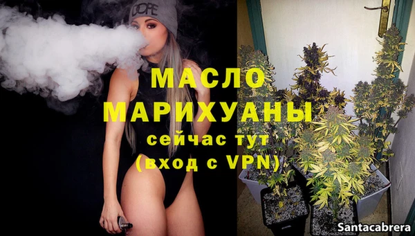 круглые Балабаново