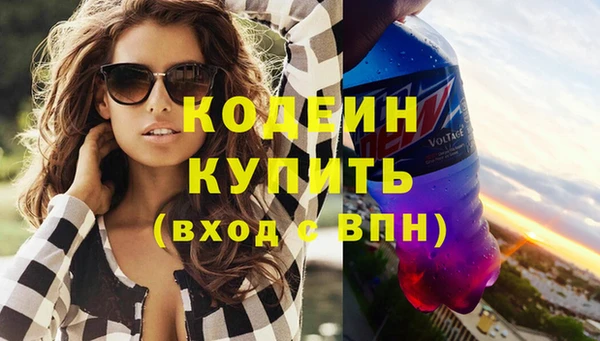 тгк Баксан