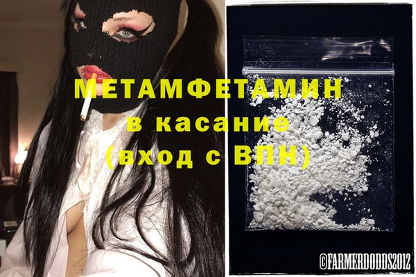 круглые Балабаново