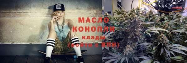 круглые Балабаново