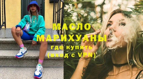 круглые Балабаново