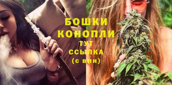 тгк Баксан
