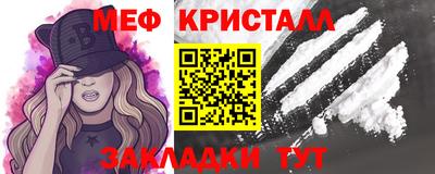 соль курить ск Кумертау