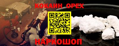 MDMA Кунгур