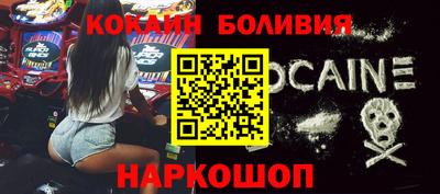 соль курить ск Кумертау