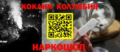 MDMA Кунгур