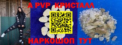 MDMA Кунгур