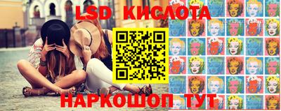 MDMA Кунгур