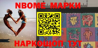 MDMA Кунгур