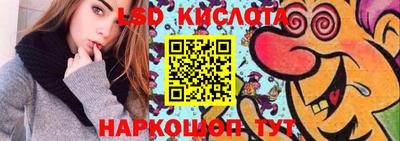 MDMA Кунгур