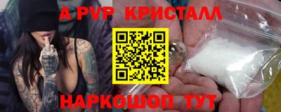 MDMA Кунгур
