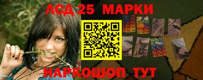 MDMA Кунгур