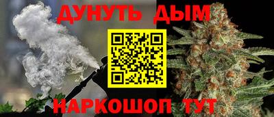 MDMA Кунгур