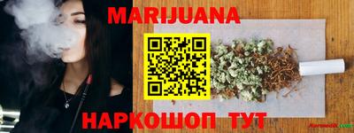 MDMA Кунгур