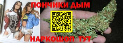 MDMA Кунгур
