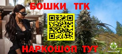 стафф Кулебаки