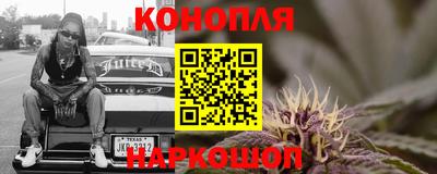 соль курить ск Кумертау