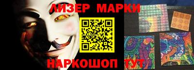 стафф Кулебаки