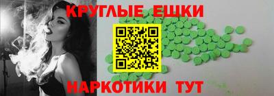 стафф Кулебаки