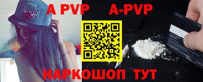 стафф Кулебаки