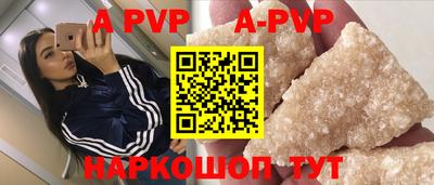 соль курить ск Кумертау