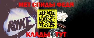MDMA Кунгур