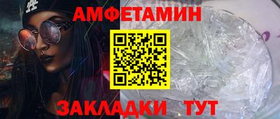 стафф Кулебаки