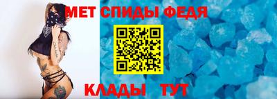 стафф Кулебаки