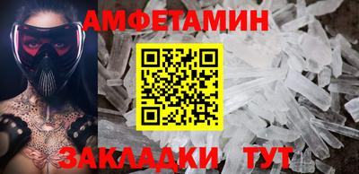 соль курить ск Кумертау