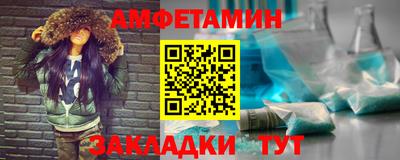 MDMA Кунгур