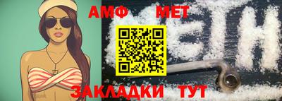 стафф Кулебаки