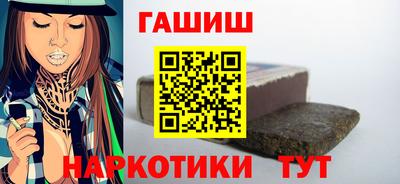 стафф Кулебаки