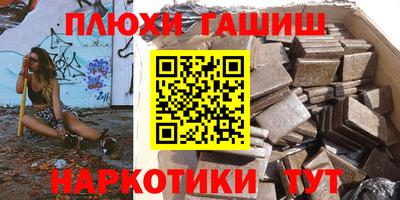 MDMA Кунгур