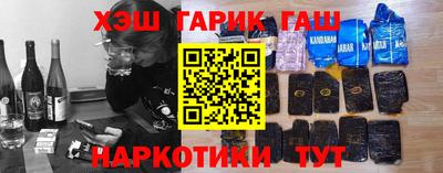 MDMA Кунгур