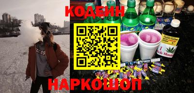 MDMA Кунгур