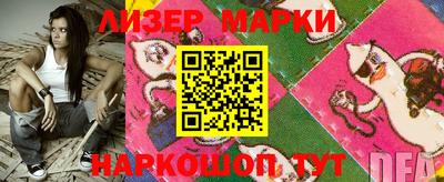 стафф Кулебаки
