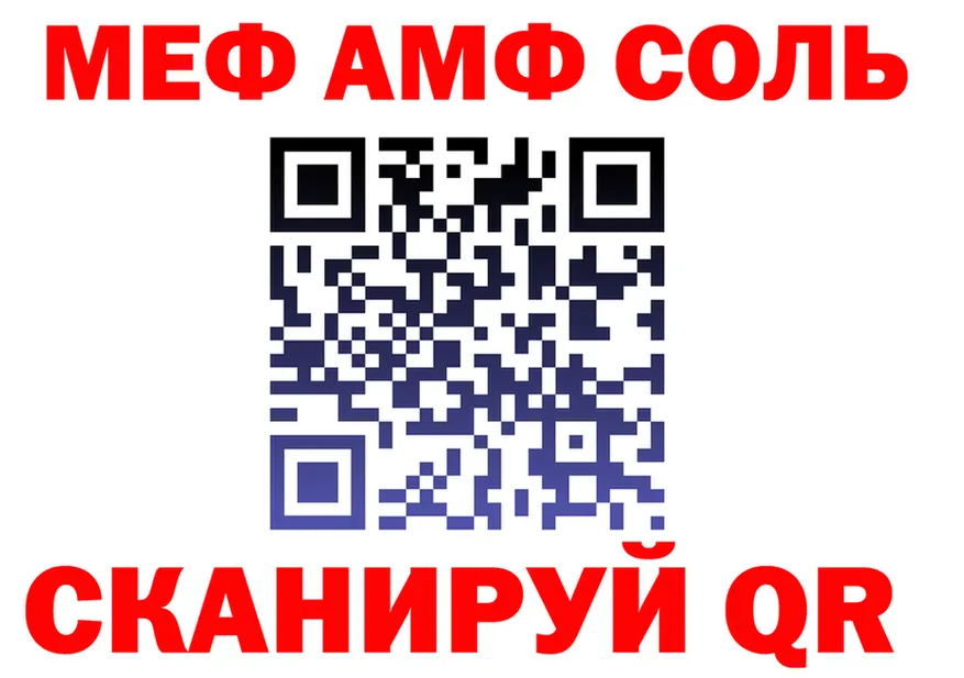 Экстази Cube зеркало shop omg Коммунар