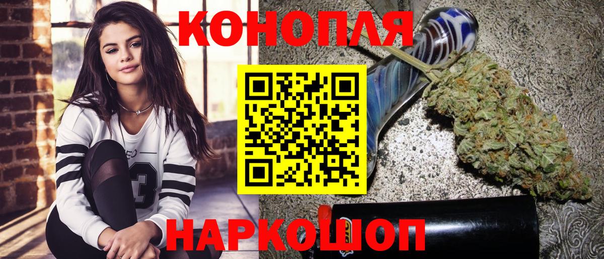 Каннабис гибрид Коммунар